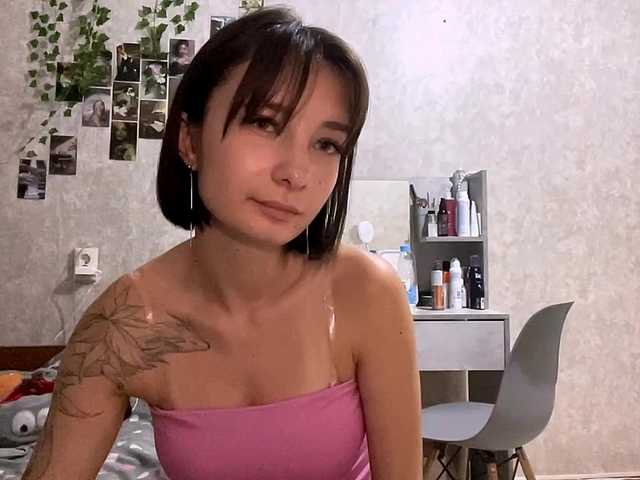 MarieDrakeford live cam on BongaCams