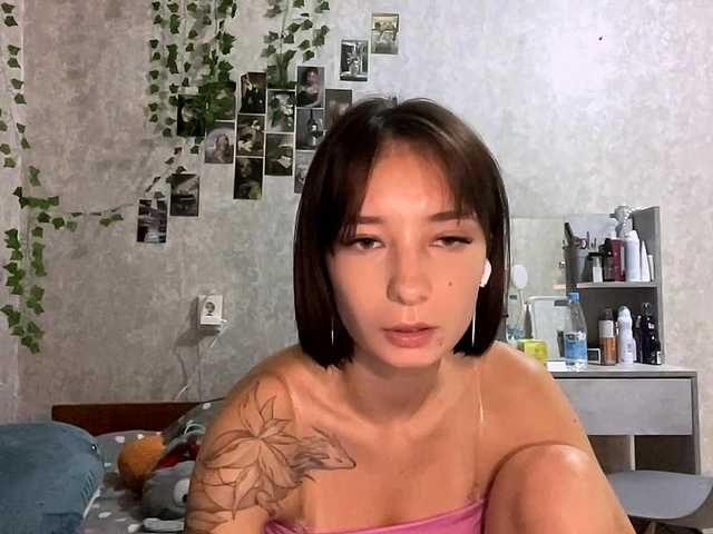 MarieDrakeford live cam on BongaCams