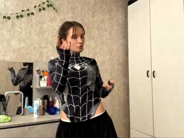 MarieDrakeford live cam on BongaCams