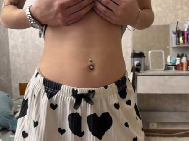MarieDrakeford live cam on BongaCams