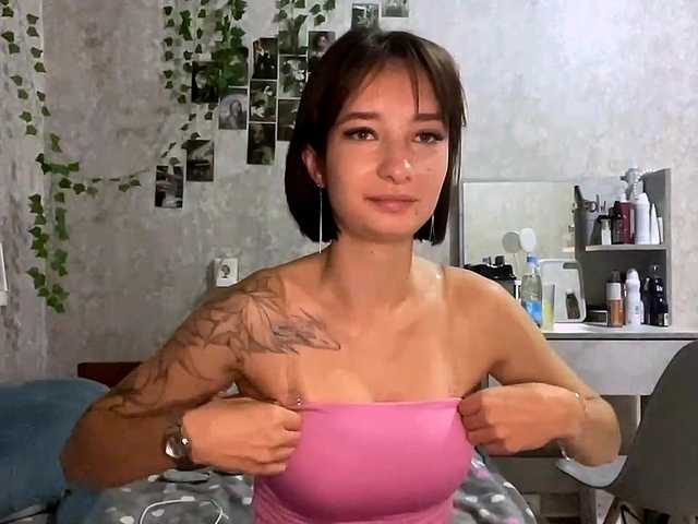 MarieDrakeford live cam on BongaCams