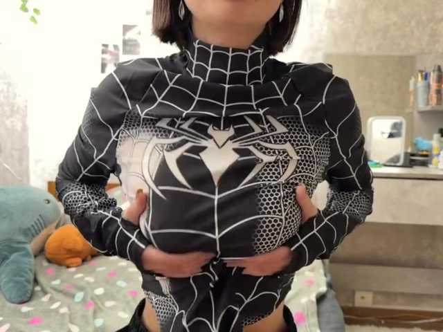MarieDrakeford live cam on BongaCams