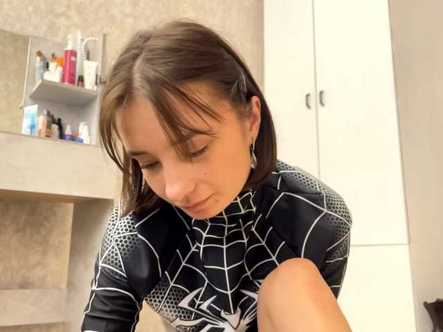 MarieDrakeford live cam preview