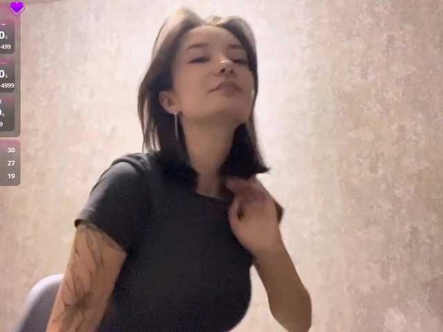 MarieDrakeford live cam on BongaCams