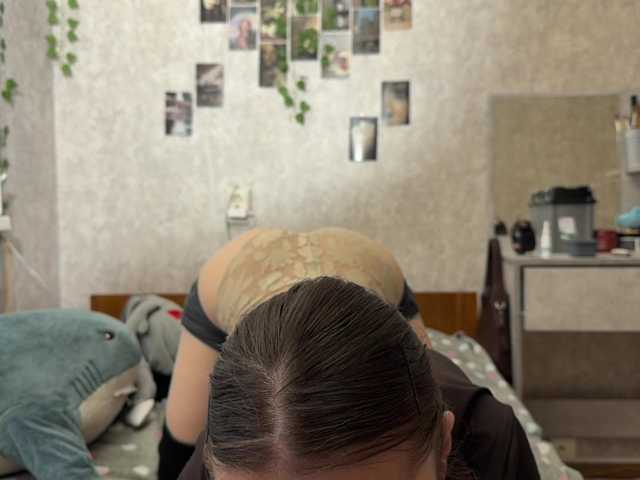 MarieDrakeford live cam on BongaCams