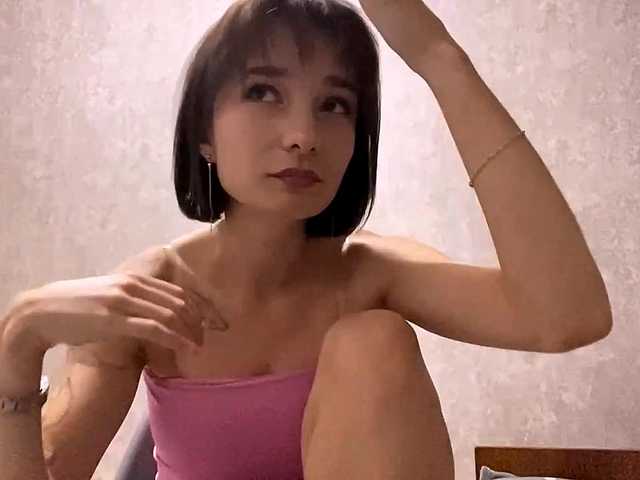 MarieDrakeford live cam on BongaCams