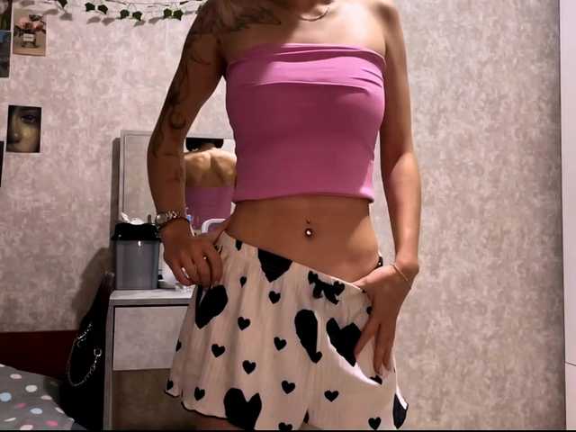 MarieDrakeford live cam on BongaCams