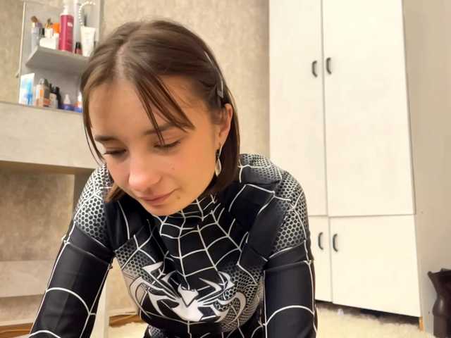 MarieDrakeford live cam preview