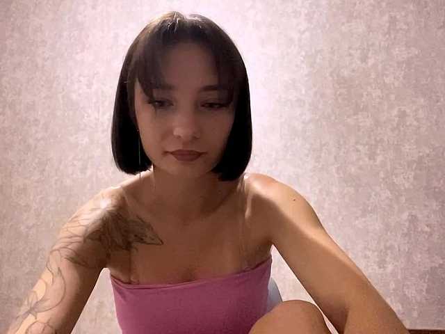 MarieDrakeford live cam on BongaCams