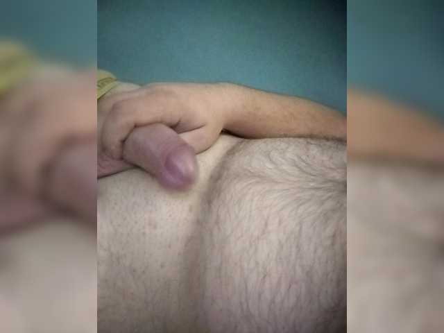 Dominos51 live cam