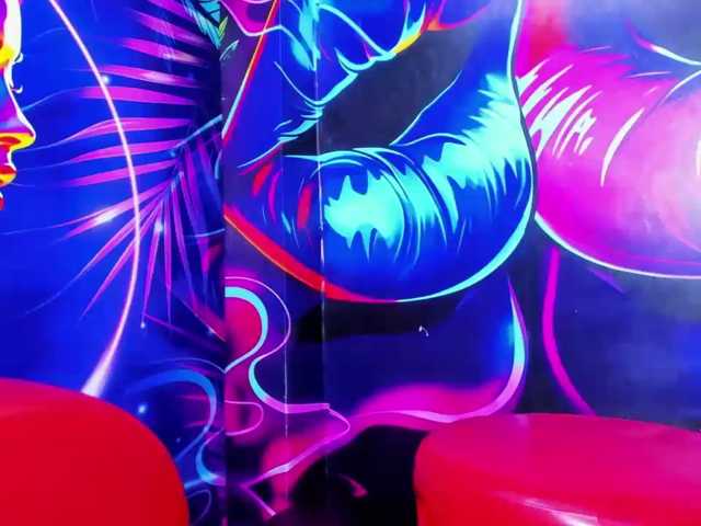 fucking-pleasure