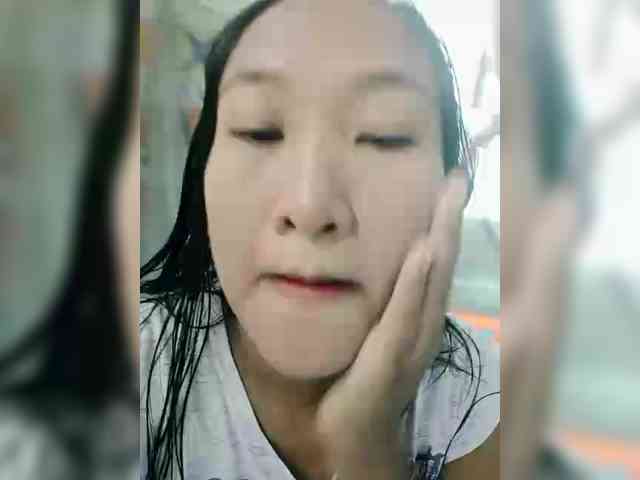 sweetpink061 webcam