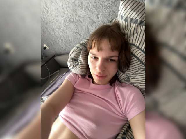 go to chat with avelixxkaa