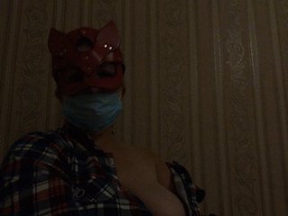 ayanakiss Porn Show