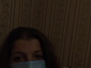 ayanakiss