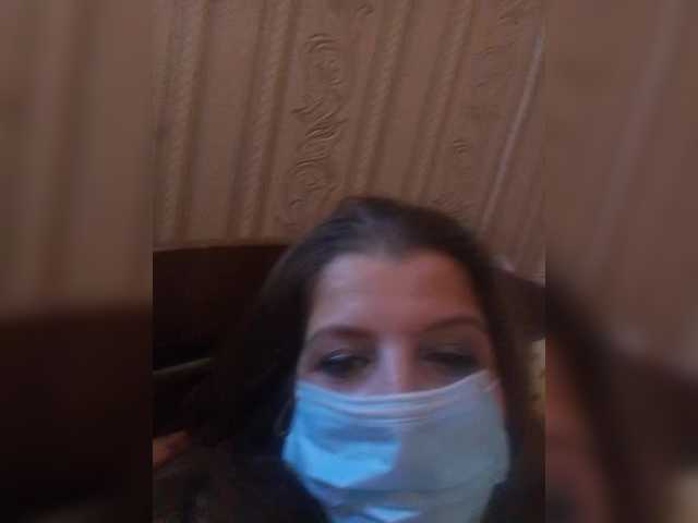 ayanakiss