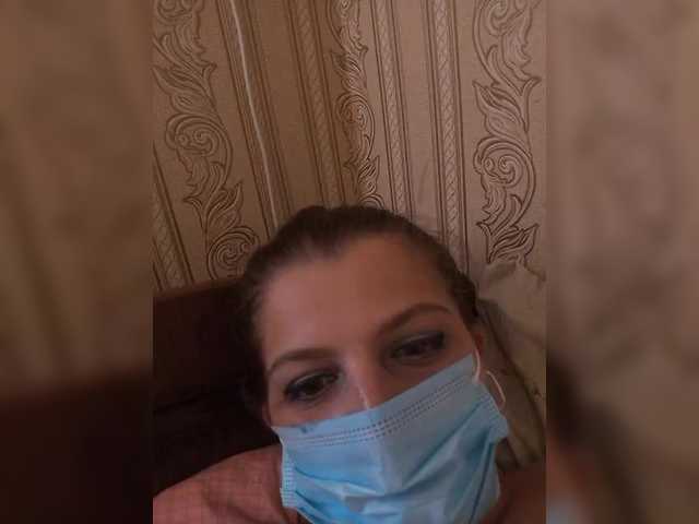 ayanakiss webcam