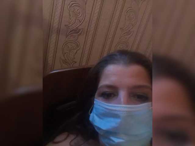 ayanakiss