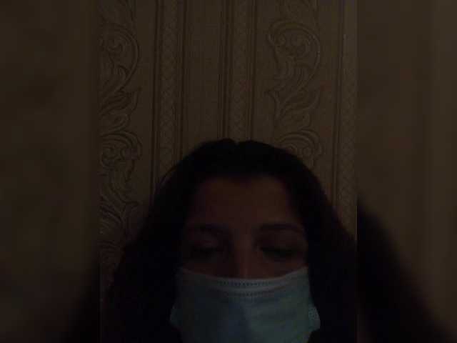 ayanakiss