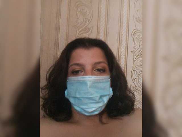 ayanakiss