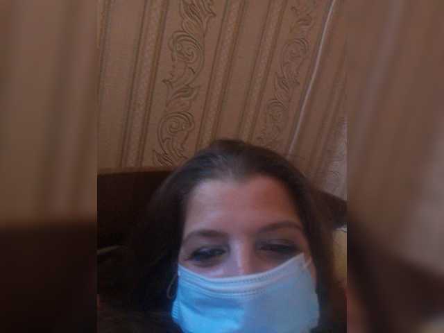 ayanakiss