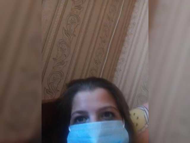ayanakiss