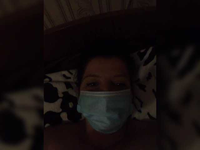 ayanakiss