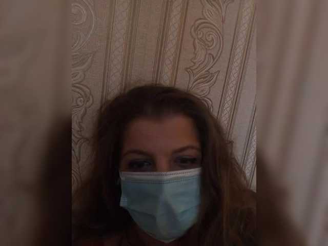 ayanakiss