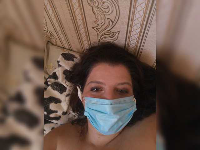 ayanakiss