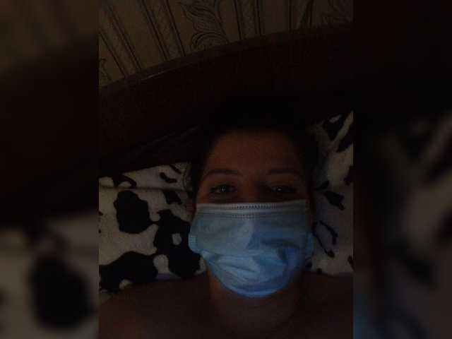 ayanakiss
