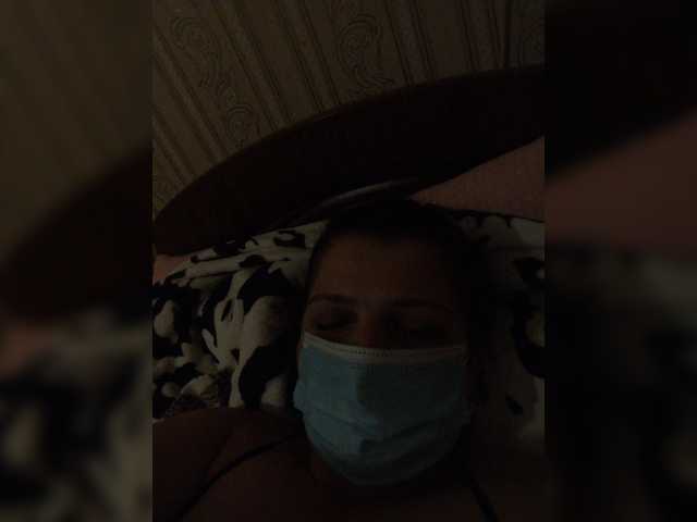 ayanakiss