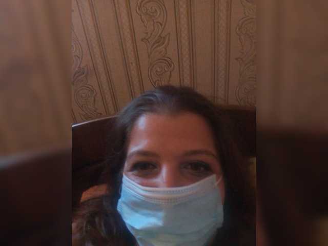 ayanakiss live cam on BongaCams