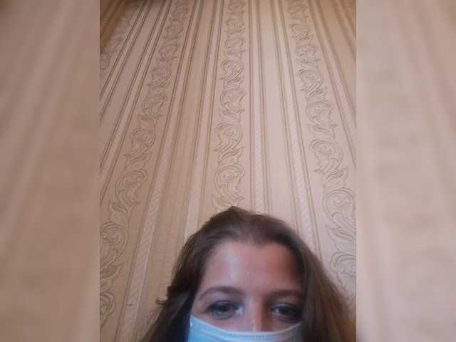 ayanakiss