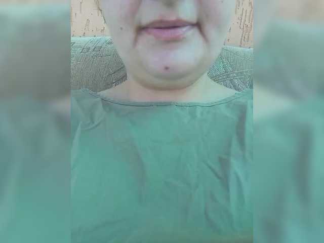 ayanakiss
