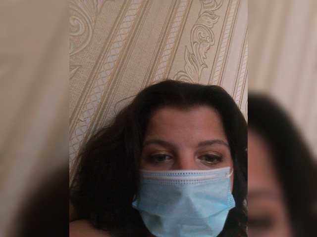 ayanakiss