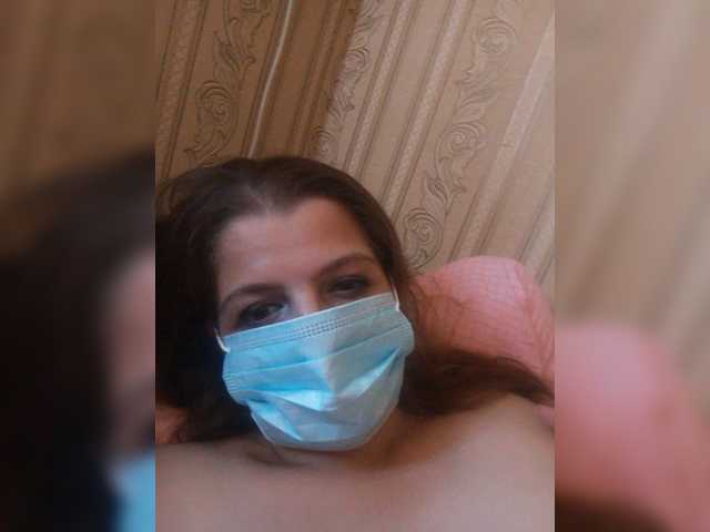 ayanakiss