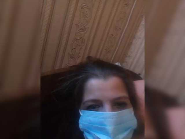ayanakiss