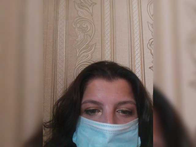 ayanakiss live cam on BongaCams