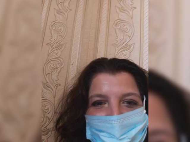 ayanakiss