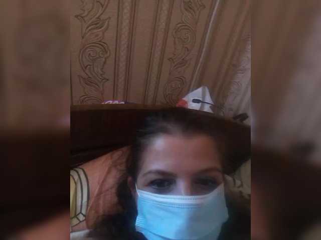 ayanakiss live cam on BongaCams