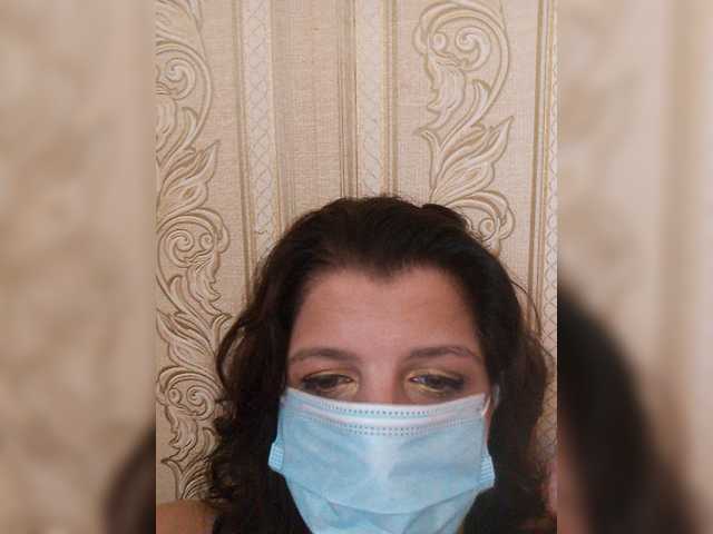 ayanakiss