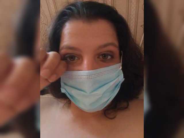 ayanakiss