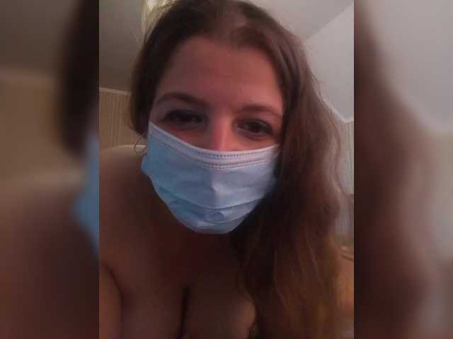 ayanakiss