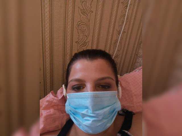 ayanakiss live cam on BongaCams