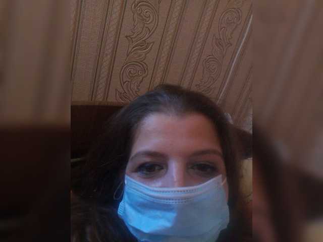 ayanakiss