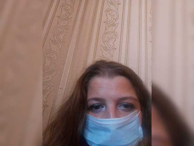 ayanakiss live cam on BongaCams