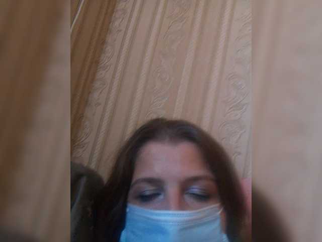 ayanakiss