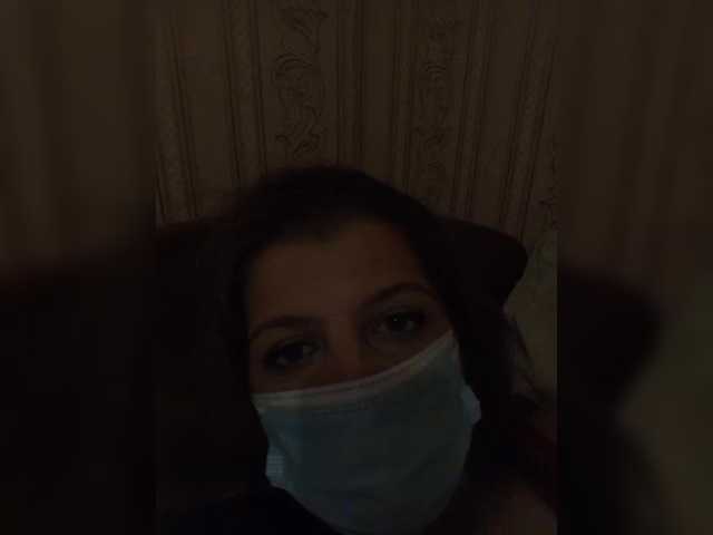 ayanakiss