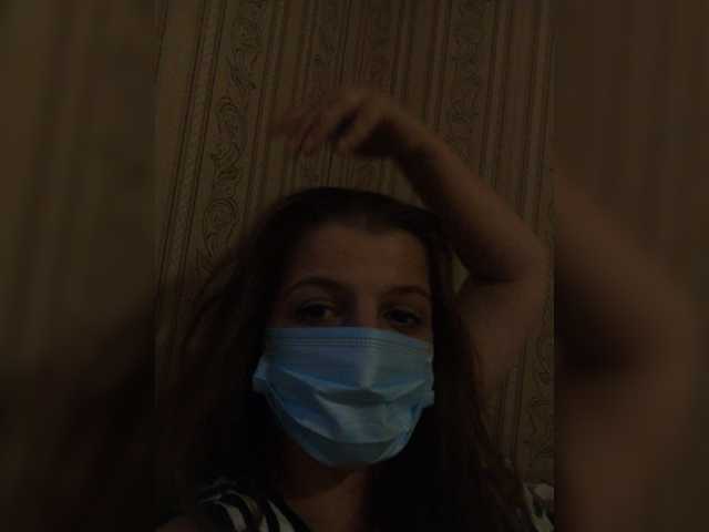 ayanakiss