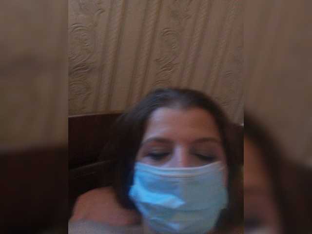 ayanakiss